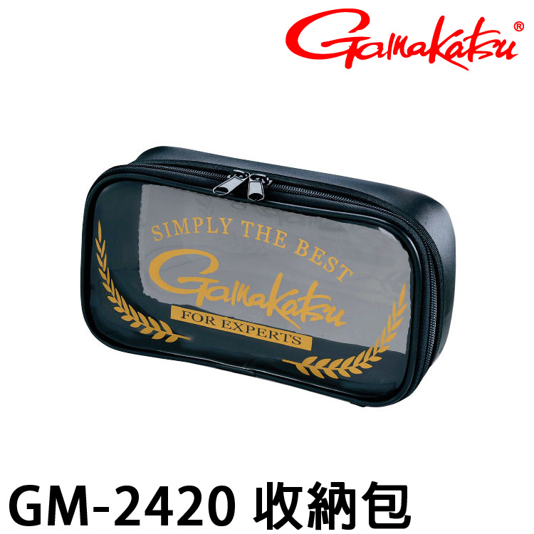GAMAKATSU GM-2420 月桂樹 #SS [收納袋]